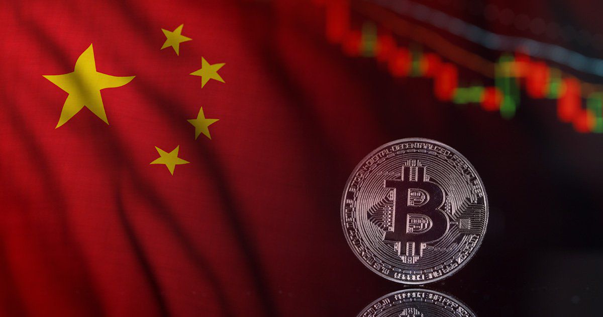 China-contrata-su-Firewall-para-bloquear-sitios-web-de-Bitcoin