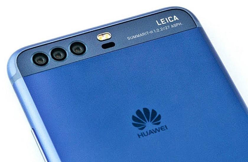 El-Huawei-P20-Plus-tendrá-una-robusta-batería-de-4000-mAH