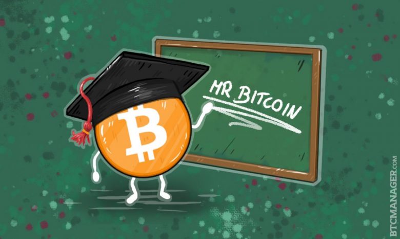 Las criptomonedas invaden las universidades en el 2018