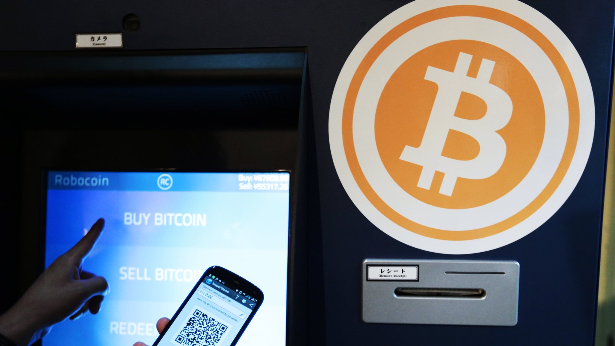 La-tecnología-Blockchain-podría-resolver-3-grandes-problemas-que-afectan-la-industria-del-arte La-tecnología-Blockchain-podría-resolver-3-grandes-problemas-que-afectan-la-industria-del-arte