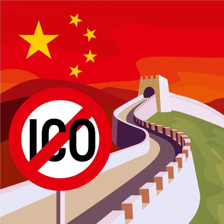 Autoridades-chinas-cerraron-con-éxito-todas-las-operaciones-de-ICO-y-criptomonedas