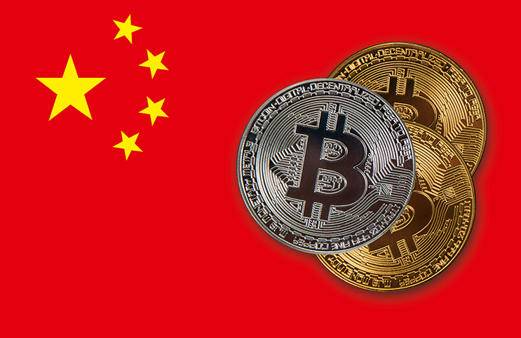 Autoridades-chinas-cerraron-con-éxito-todas-las-operaciones-de-ICO-y-criptomonedas