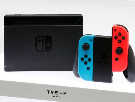Nintendo-se-une-al-fondo-de-VC-para-encontrar-nueva-tecnología-para-Switch Nintendo-se-une-al-fondo-de-VC-para-encontrar-nueva-tecnología-para-Switch