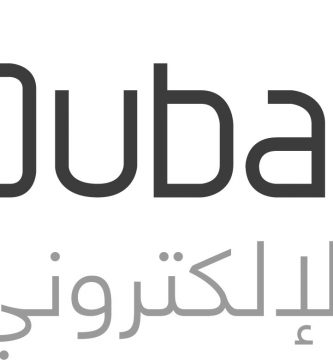 Primer-sitio-de-comercio-electrónico-para-PYMES-negocios-en-el-hogar-en-Dubai