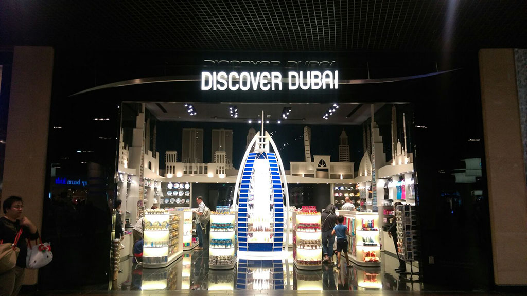 Primer-sitio-de-comercio-electrónico-para-PYMES-negocios-en-el-hogar-en-Dubai Primer-sitio-de-comercio-electrónico-para-PYMES-negocios-en-el-hogar-en-Dubai