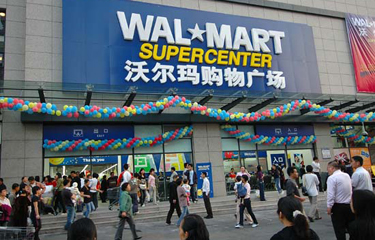 Walmart-y-Alibaba-luchan-por-la-supremacía-de-ventas-online-en-China